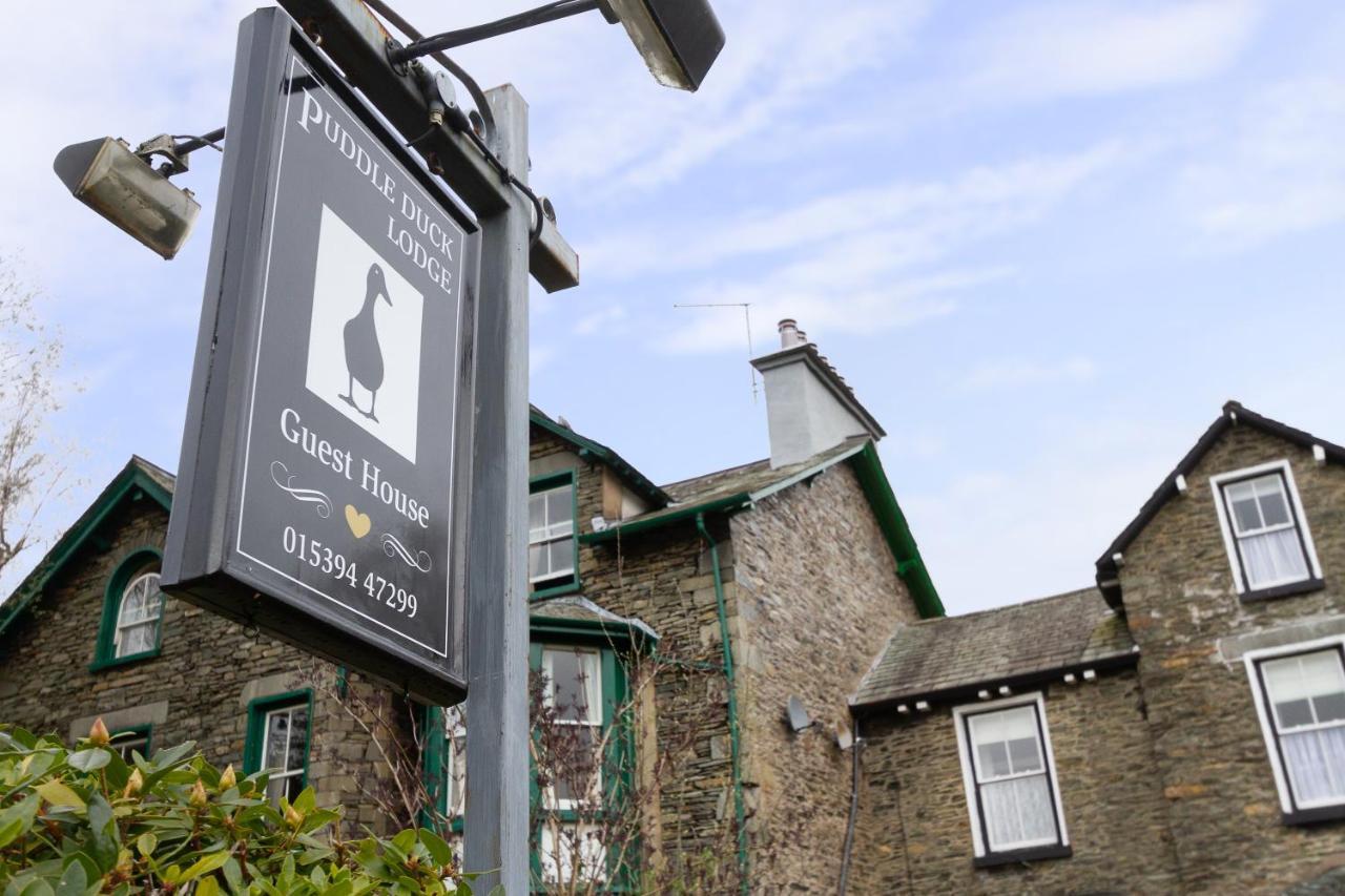 Puddle Duck Lodge - Adults Only Bowness-on-Windermere Εξωτερικό φωτογραφία